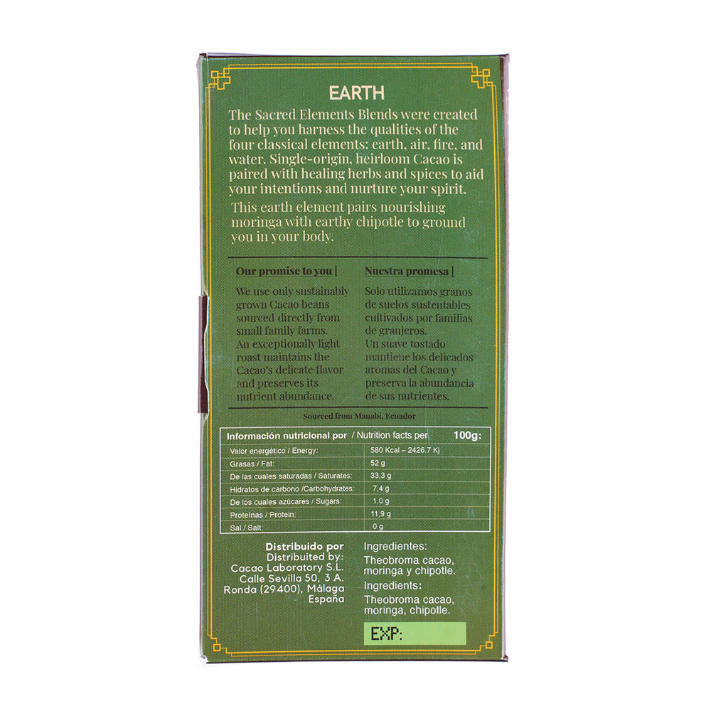 
                  
                    Ceremonial Cacao - Earth Element: Nourish Your Roots (100 g bar)
                  
                